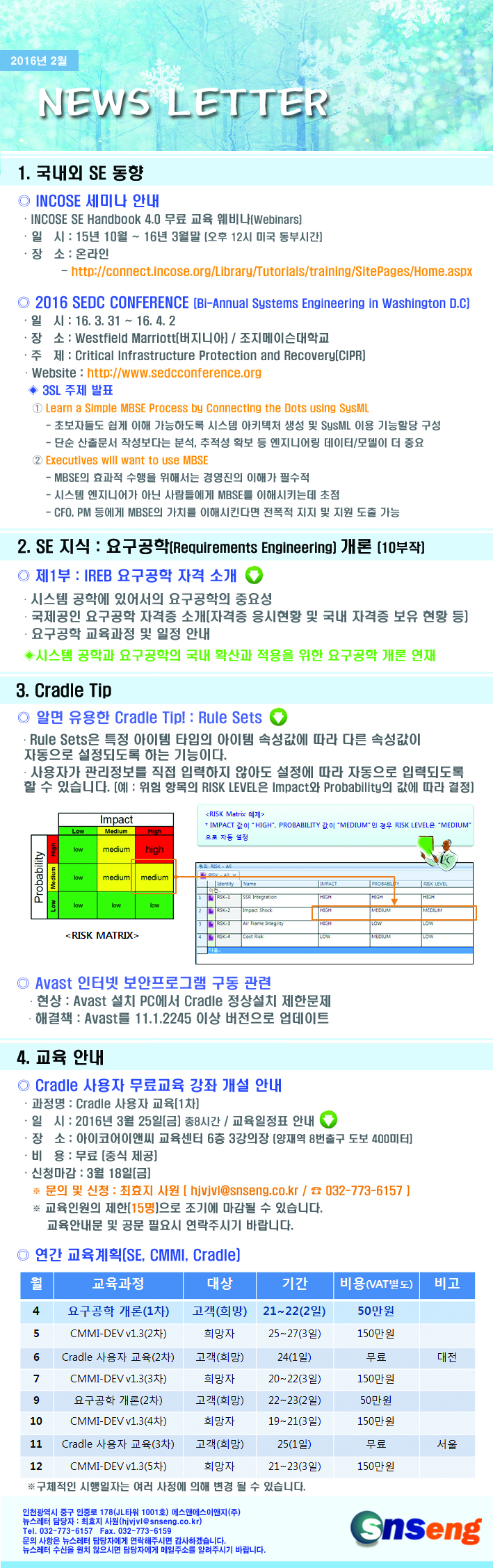 207bc10d4e07c5da4125a85d412b6056_1472089