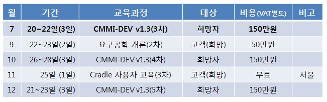 efb2e0d197990d9293a437431cd44559_1473145