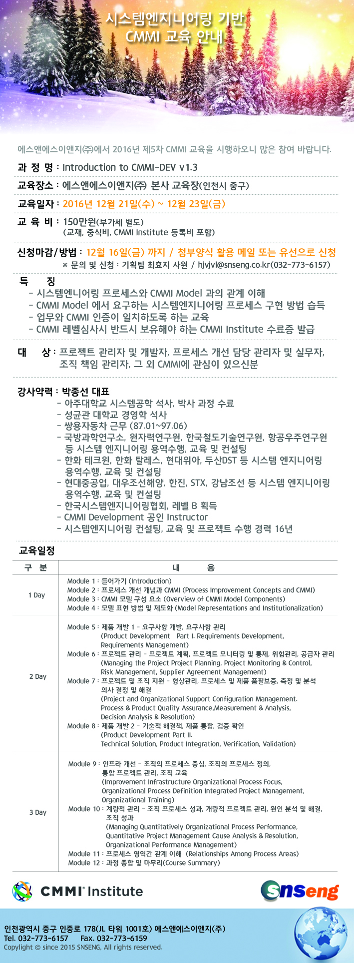 d26dd91ea5f2a2e6152d83ea1018ec93_1479967