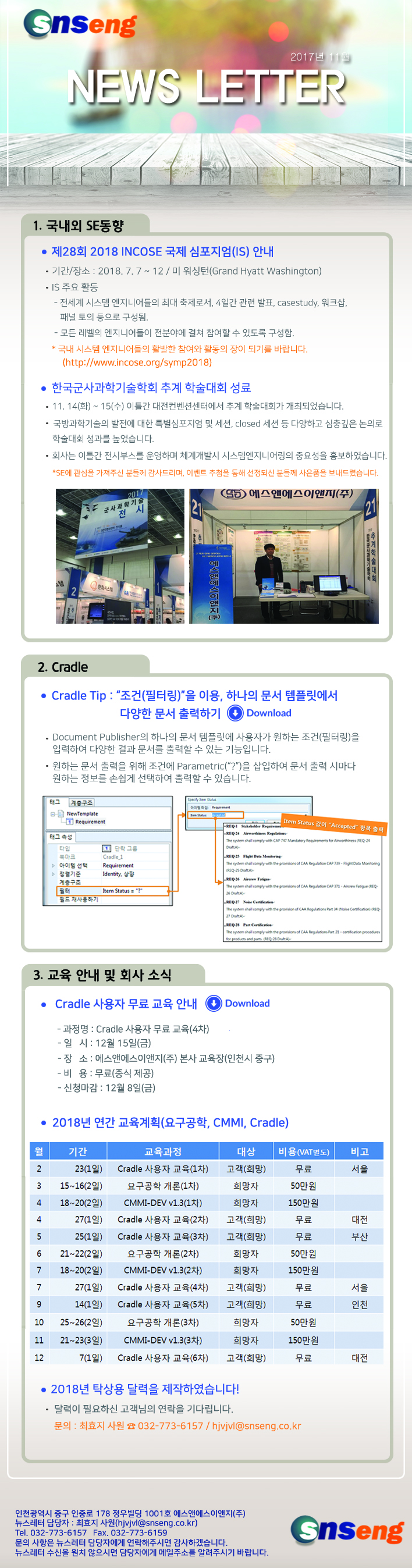 3a76f0a4a64f9846d9c031ca0d7781cb_1511827