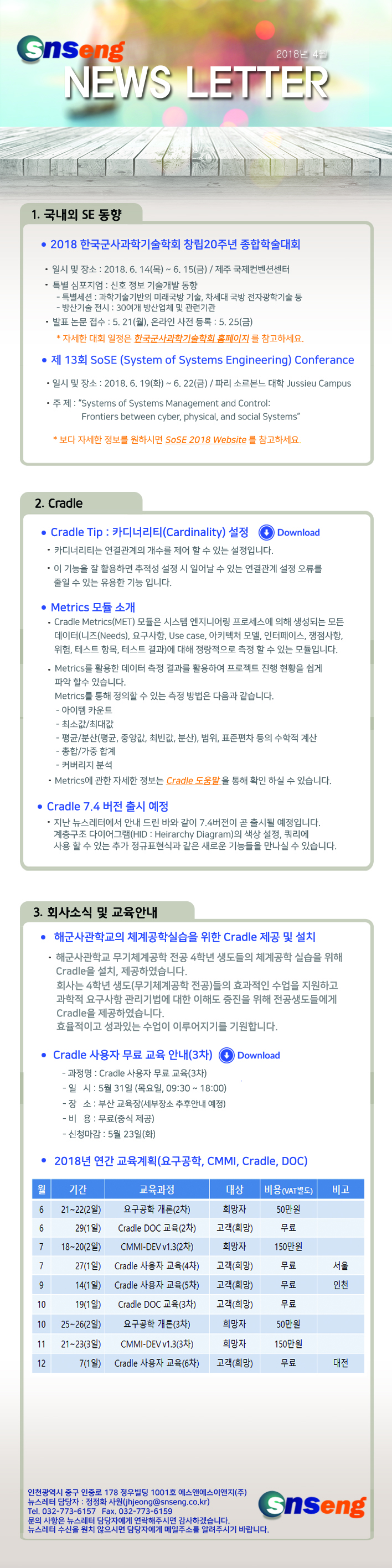 d06ac47ed6aff2b279863733a27784cf_1525074