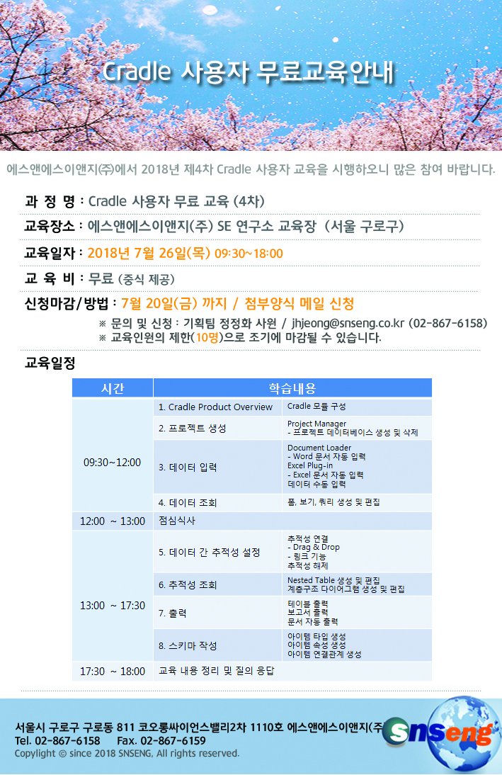 4816dbdd0aa49d2581446dff2800c0e7_1530002