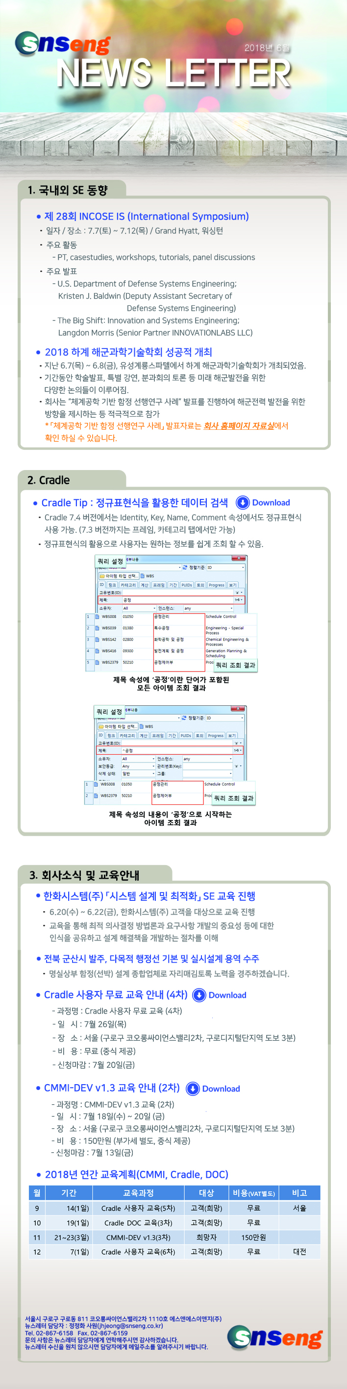 4816dbdd0aa49d2581446dff2800c0e7_1530002