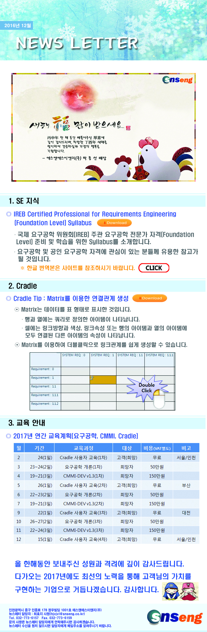 a7c10589d2d8c11d288487b3b8b5bdb3_1482798658_3985.jpg a7c10589d2d8c11d288487b3b8b5bdb3_1482798
