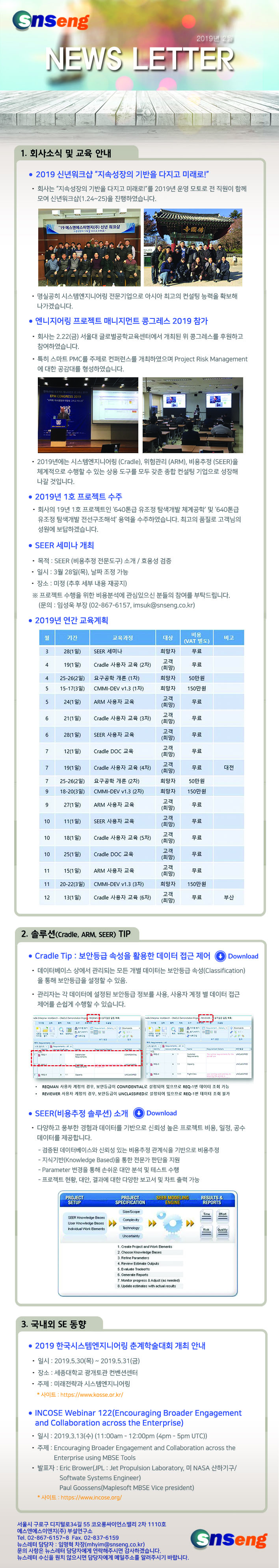 920975a98fc71d050791966297be6770_1551249533_9131.jpg 920975a98fc71d050791966297be6770_1551249